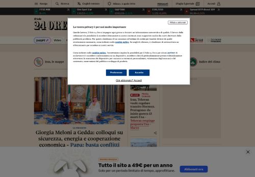ilsole24ore.com